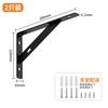 Suporte triangular engrossado sólido Suporte de palete fixo de parede Prateleira de suspensão de parede Suporte de partição Suporte laminado