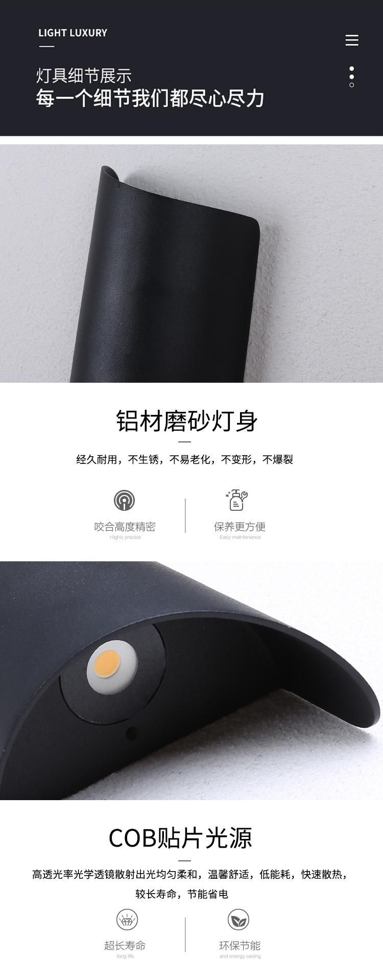 详情_10.jpg