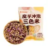 Exportação Transfronteiriça de Arroz Pronto para Comer, Arroz Fermentado, Arroz Autaquecedor de Micro-ondas, Arroz Instantâneo Conveniente de Konjac Konjac Seco Personalização