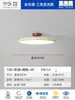 Luminária de teto para quarto na cor creme de meados do século, design simples e retrô, agradável aos olhos, adequada para quartos principais, iluminação de espectro total e ideal para quartos de crianças e salas de estudo