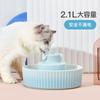 Bebedouro de Cerâmica para Pets com Fonte e Filtro Europeu e Americano Transfronteiriço Bebedouro Cerâmico Bebedouro