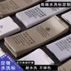 Etiqueta de gola macia e amigável à pele, etiqueta impressa, etiqueta tecida, etiqueta de tamanho universal, etiqueta com logotipo de design, etiqueta de gola com acabamento fosco, etiqueta tecida