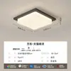 [Uau] Lâmpada de Teto Moderna Simples Elegante 2025 Novo Pacote de Iluminação para Toda a Casa Criativa Luz Principal para Hall