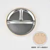 Vajilla Infantil Transfronteriza Plato de Cena de Acero Inoxidable 304 Plato de Silicona para Bebé con Ventosa Tazón de Comida para Bebé de Grado Alimenticio