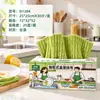 Toalla para Lavar Platos No Suelta Pelusa, Elimina Manchas de Aceite, Trapo Desechable Removible, Paño Especial de Microfibra para Lavar Platos de Cocina