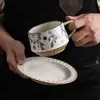 Conjunto de Xícara e Pires de Cerâmica Grossa Retrô Caneca Japonesa Pintada à Mão Café Caseiro Xícara de Latte Xícara de Café da Manhã Atacado