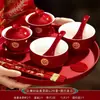 Juego de Tazas de Té para Boda, Tazas de Té de la Pareja de Novios, un Par de Tazones y Palillos de Boda, Juego de Té, Colección de Artículos para Boda