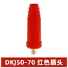 Enchufe Rápido para Máquina de Soldar Tipo Chino Dkj16/25/35/50/70 Tipo Europeo 10-25/35-50/50-70