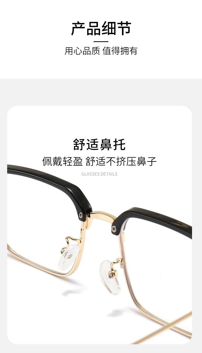 详情图片_12.jpg