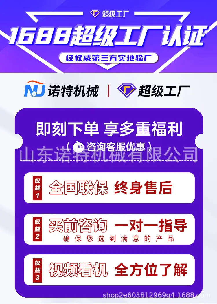 电动装载机_01.jpg