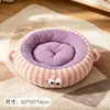 Cama para gato para aquecimento de inverno, veludo lunar com almofada de esponja para os olhos, adequada para cães pequenos e médios, tapete de cama para cachorro removível e lavável, ninho para dormir de gato
