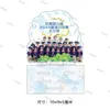 Suporte de exibição de micro paisagem para foto de formatura, pequeno presente acrílico 3D para foto, lembrança para estudantes durante a temporada de formatura do jardim de infância