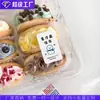Adesivos autoadesivos de PVC personalizáveis, à prova d'água e à prova de óleo, para alimentos refrigerados e congelados