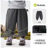 Sudadera Dudujia para Niños Otoño e Invierno Forro Polar Infantil Falso Dos Piezas Cuello Alto Top para Niñas 2025 Nueva Elegante Ropa Interior