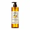 Shampoo para Couro Cabeludo com Semente de Cominho Negro OEM Extrato Vegetal Shampoo de Limpeza do Couro Cabeludo ODM Cuidados com o Cabelo Transfronteiriços Processamento de Marca Própria