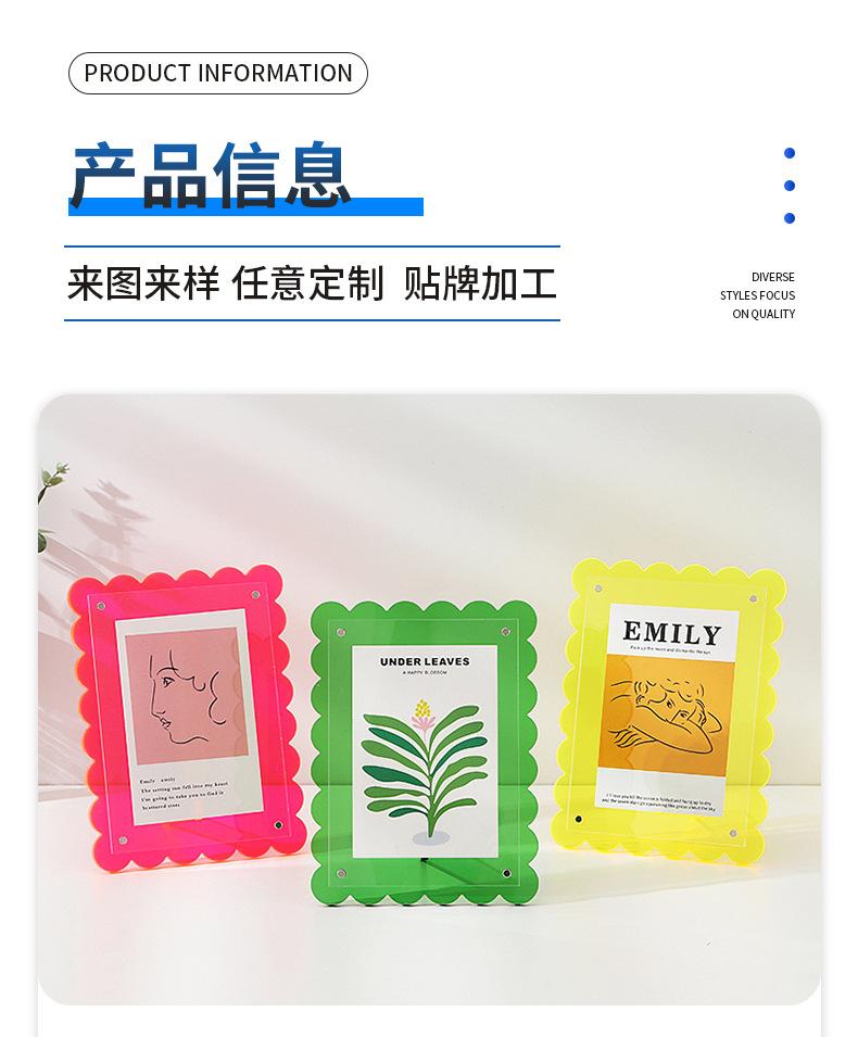 详情1_04.jpg