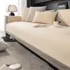 Estilo Luxo Leve Chenille 2025 Outono e Inverno Novo Modelo Anti-Poeira Anti-Arranhão de Gato Almofada de Sofá Universal Antiderrapante Almofada de Assento para Todas as Estações