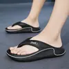 Pantuflas de Eva para Hombre para Baño, Chanclas para Hombre, Sandalias de Playa para Exteriores para Mujer, Chanclas de Tira, Sandalias para Mujer, Sandalias para Hombre