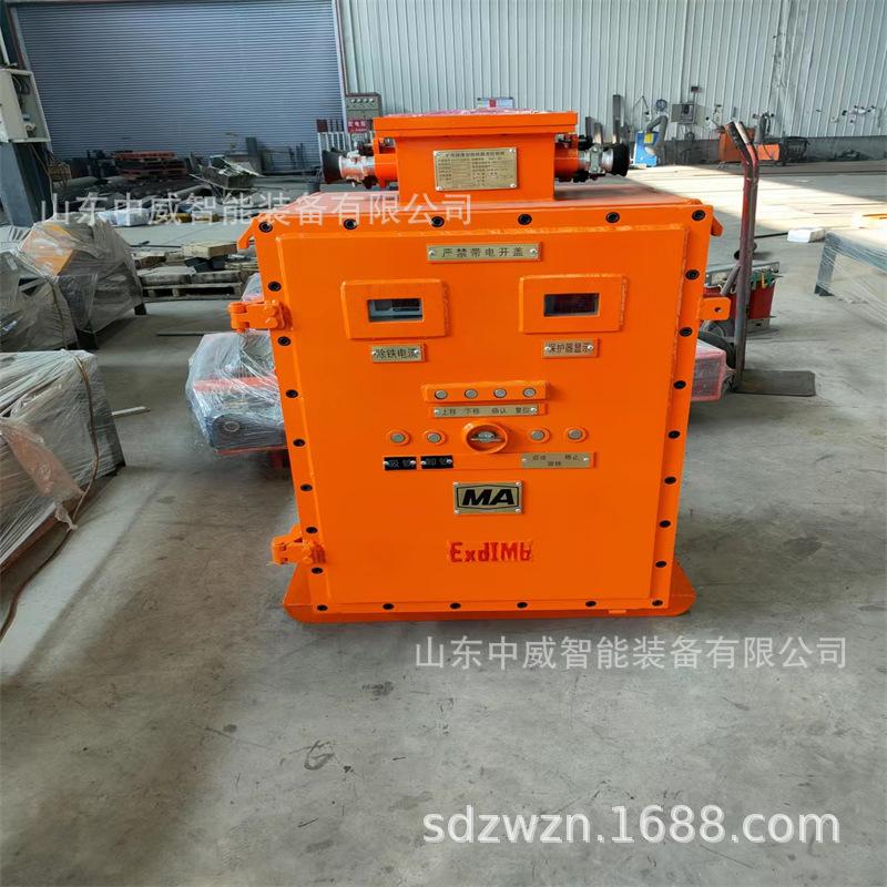 微信图片_20221002102242.jpg