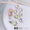 Rhinestones de Cristal en Forma de Corazón Inclinado para Uñas, Varios Tamaños, Sensación Popular de Internet, Rhinestones para Uñas en Forma de Corazón Súper Brillantes al por Mayor