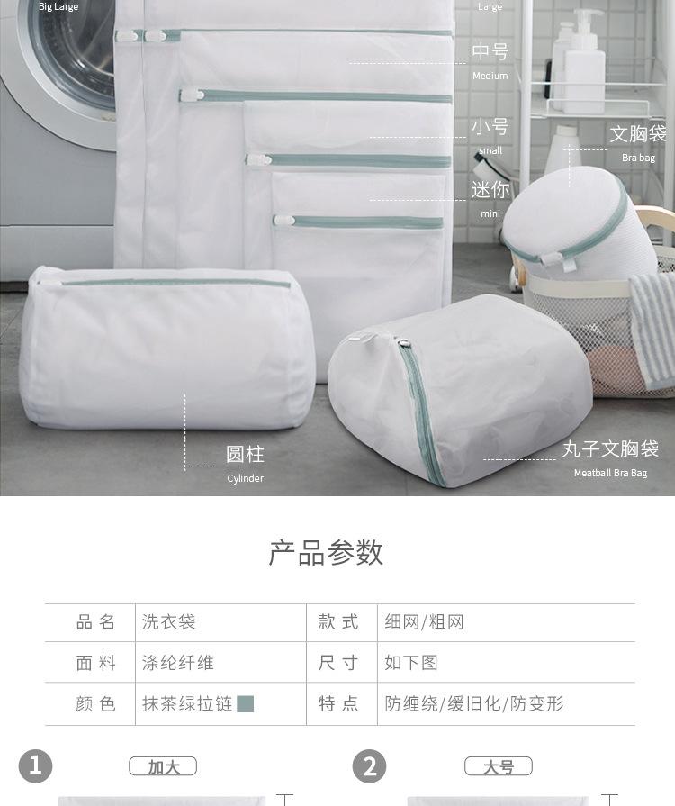 抹茶绿详情_04.jpg