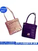 Bolsa Transversal de Algodão Espacial de Fábrica Bolsa Tote com Enchimento de Rpet Versátil Bolsa de Ombro com Enchimento de Algodão Rpet Fábrica Personalizada