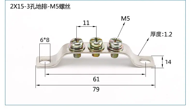 xqy3孔地排-M5.jpg