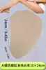 Parche Invisible Anti-Rozaduras para Muslos, Parche Impermeable de PU, Color Piel, Absorbente de Sudor, Sin Rastro, Tendencia en TikTok, Adecuado para Atletas, Protección Antideslizante
