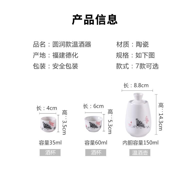 圆润_04.jpg
