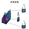 Bolsa de Conchas de Praia para Exterior Bolsa de Coleta de Ferramentas para Cavar Areia Bolsa de Brinquedos Acessórios de Praia de Malha Bolsa de Praia com Zíper