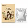 Champú en Polvo Herbal de Aminoácidos, un producto popular en Douyin, produce abundante espuma y proporciona cuidado capilar a base de plantas, 5g*10 paquetes