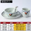 Juego de condimentos de melamina para restaurantes de hot pot, incluye cuatro piezas para uso comercial, apto para restaurantes y hoteles, consta de tazones, palillos, platos y vajilla de plástico que imita la porcelana