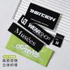Marcas de Tecelagem de Roupas Marcas de Tecido Personalizadas Marcas de Gola Marcas para Pedidos Pequenos Vários Artesanato Fio de Algodão Fio Dourado e Prateado Marcas Decorativas