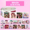 Grupo Bruxo Caçador Kpop Grupo Menino Diabo Adesivos Criativos 500 Adesivos Adesivos para Copo de Água Diário Decoração de Festa Selo