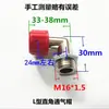 Tapón de Escape de Caja de Cambios para Autocaravana Tapa de Respiradero Tapón de Respiración Válvula de Purga Extendida Tipo L Tubo de Curva Tornillo M10M16