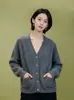 "Bailu" Suéter Cardigan de Cachemira Cepillada con Cuello en V Holgado Cálido de Manga Larga Ropa Exterior para Poner en Capas Bolsillo Tejido para Mujer