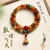 Nuevo Pulsera de Raíz de Bodhi Estilo Chino con Ricas Cuentas de Ábaco de Dunhuang, Diseño de Doble Círculo, Adecuado para Estudiantes, Suave y Elegante, Pulsera de Cuentas de Oración Budista al por Mayor