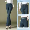 1092 jeans acampanados otoño 2024 nuevos pantalones para mujer de mediana edad cintura elástica micro-la algodón de bala de mediana edad spell a lot