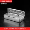 Caja de condimentos de acero inoxidable de ocho compartimentos con tapa, caja de material para hielo en polvo para puesto comercial, caja de almacenamiento para cocina y hogar, juego combinado de cajas de sabor