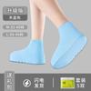 Cobre Sapatos Antiderrapante para Chuva, Espessado para Homens e Mulheres, Impermeável para Exterior, Resistente ao Desgaste, Cobre Botas de Chuva à Prova de Tempestade, Cobre Sapatos de Látex para Dias Chuvosos de Adultos