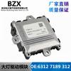 Aplicable a BMW Serie 7 E60/E66 computadora de dirección 520523530730 balasto de coche 63127189312