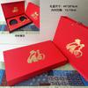 Caja de Regalo para Empaque de Té Pu 'er de Yunnan 200/357g Doble Pastel Caja de Regalo Colección Árbol Antiguo Alpino Caja de Regalo para Té Doble Pastel Caja Vacía