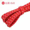 Cuerda para Cabeza de Pantalones Shengwei 7 mm con Banda Elástica Ligeramente Plana mm Colorida Doble Capa Cintura de Pantalones Fabricante Venta al por Mayor