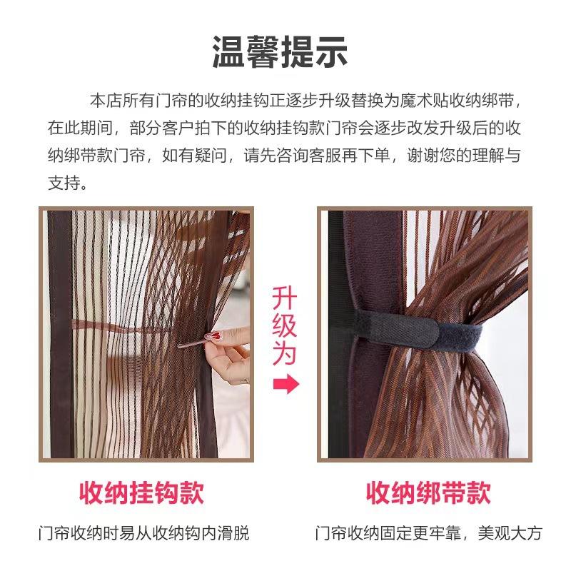 微信图片_20230330215759