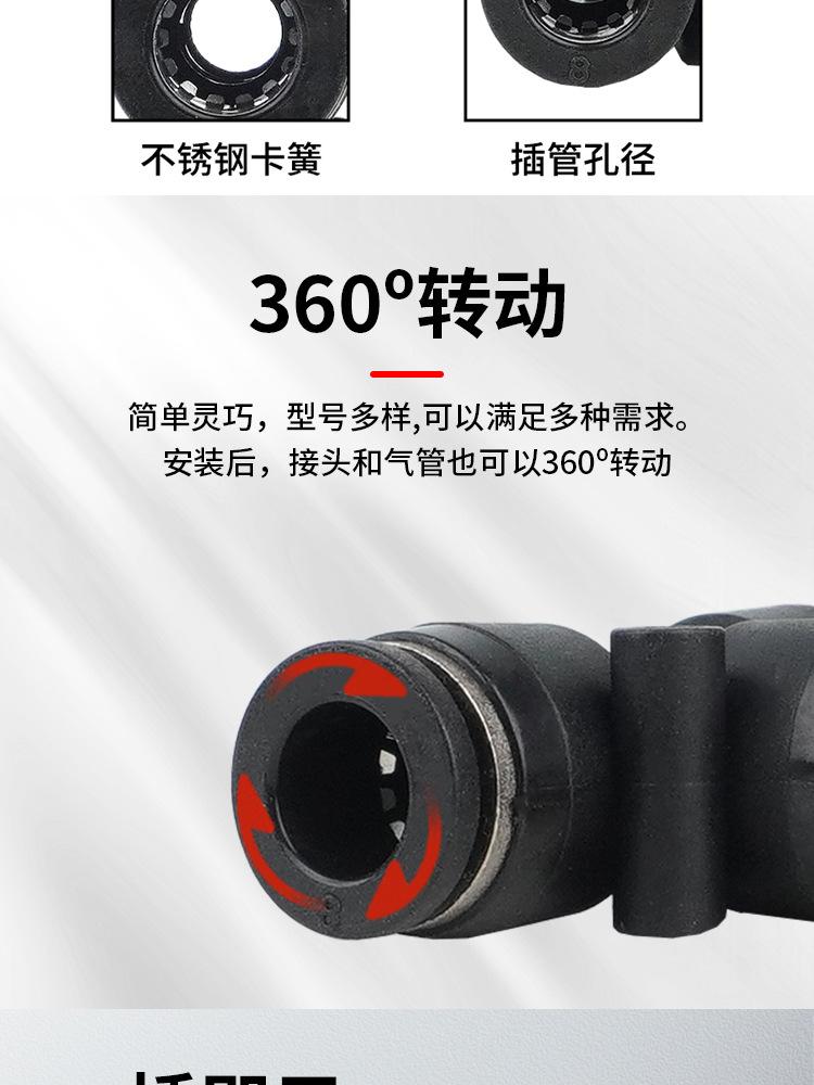 详情页_04.jpg