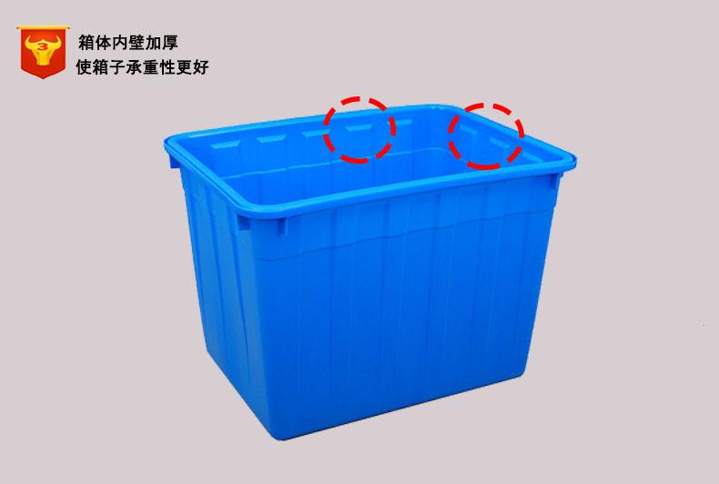 细节3新