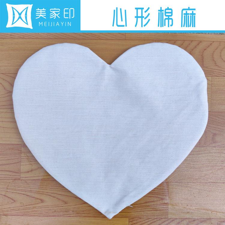 心形棉麻(1).jpg
