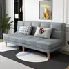 Sofá-Cama Dobrável Preguiçoso com Tecido Tecnológico Nórdico para Apartamentos Pequenos, Uso Duplo para Aluguel, Design Moderno Minimalista com Esponja Orelha de Elefante