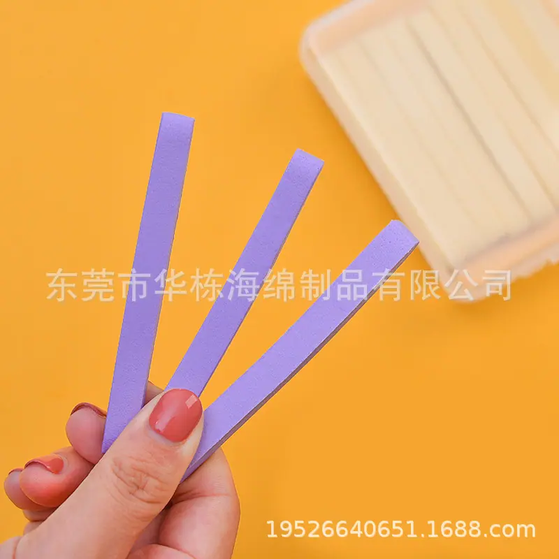 海藻清洁面扑