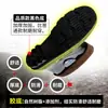 Botas de lluvia de longitud corta y media, zapatos impermeables para hombre, zapatos sin cordones, zapatos de goma impermeables, botas de protección laboral, botas de lluvia impermeables de suela negra resistentes al desgaste para uso minero e industrial